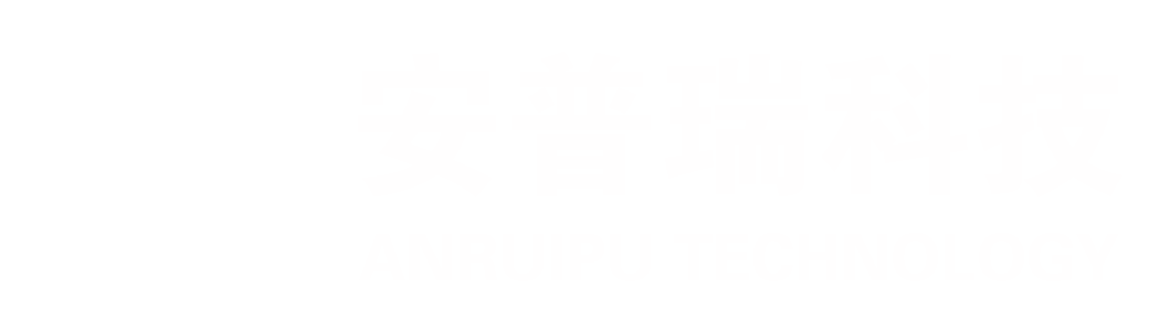 恒温恒湿试验箱-东莞冷热冲击试验箱-紫外试验箱定制-广东安普瑞科技有限公司