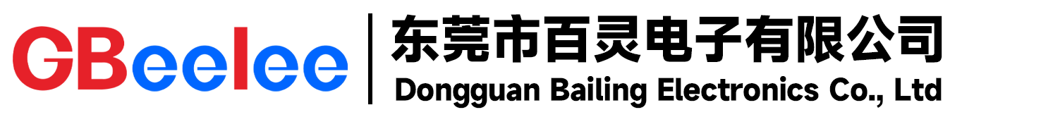 传感器厂家-东莞百灵电子自主研生产液位传感器、接近传感器、NTC温度传感器,震动开关、滚珠倾斜角度开关源头厂家，为客户打造一站式物联传感解决方案。