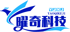 四川成都电子产品批发_数字文创产品应用【成都曜奇科技】