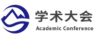 全国煤矿冲击地压防治学术大会-辽宁大学_全国煤矿冲击地压防治学术大会-辽宁大学