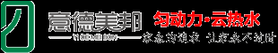 空气源热泵|热泵热水器|热泵十大品牌排名-意德美邦空气能热水器|佛山意德美邦科技有限公司