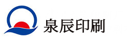 常州印刷厂-说明书定做-画册宣传册设计-常州市泉辰印刷有限公司