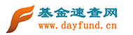 开放式基金数据大全,每日基金净值查询_基金速查网