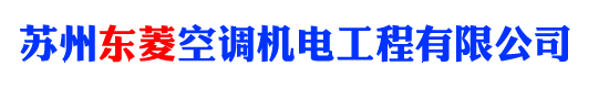 中央空调维修保养_专注空调压缩机维修服务,可免费上门检查-中央空调维修网