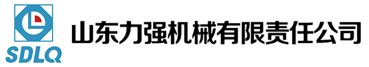 旋挖钻机，旋挖机，打桩机，小型打桩机，螺旋打桩机，地基打桩机，建筑打桩机，太阳能打桩机，光伏打桩机，履带打桩机，轮式打桩机，盖房子打桩机-山东力强机械有限责任公司-山东力强机械有限责任公司-旋挖钻机，旋挖机，打桩机，小型打桩机，螺旋打桩机，地基打桩机，建筑打桩机，太阳能打桩机，光伏打桩机，履带打桩机，轮式打桩机，盖房子打桩机-山东力强机械有限责任公司-山东力强机械有限责任公司