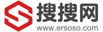 系统提示信息