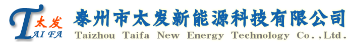 厂家直销发电机组,柴油发电机组――泰州柴油发电机组生产厂家