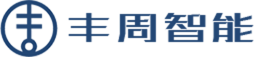 首页-丰周智能,科技创造价值,行业解决方案,区块链技术,app开发,微信开发,小程序开发,app外包公司,高端APP开发公司,上海,企业级APP开发,O2O,物联网,大数据