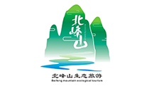 北峰山森林公园_北峰山旅游_北峰山国家森林公园-台山市北峰山生态旅游开发有限公司