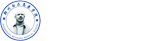 郑州白求恩医学院-郑州白求恩医学专修学院-郑州医学中等专业学校推荐