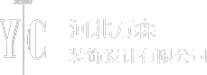 幼儿园装修设计_早教托育中心装修设计_中小学装修设计-河北万森装饰设计有限公司