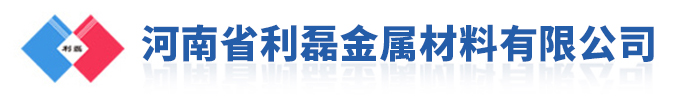 铝块_小铝块生产厂家-河南省利磊金属材料有限公司