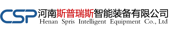 包装码垛机_自动码垛机_包装码垛生产线-河南斯普瑞斯智能装备有限公司