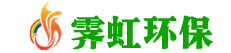 哈尔滨除甲醛_装修去甲醛_办公室甲醛检测|黑龙江空气污染治理-哈尔滨霁虹室内环境监测有限公司