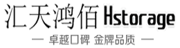 硬盘拷贝机_数据复制设备_SATA+NVME拷贝机_北京汇天鸿佰科技有限公司