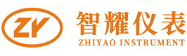 杭州电磁流量计,温度仪表,分析仪表-杭州智耀自动化科技有限公司