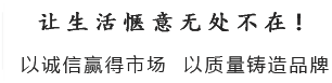 水幕墙|拉线水帘|金属网水幕北京水幕墙厂家数字水幕水景|拉线水幕帘钢网子水幕公司流水墙生产制作厂家|北京逸品佳宸装饰工程有限公司