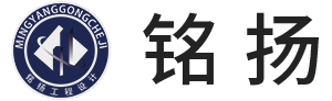 萌宠乐园设计-动物园设计-儿童主题乐园-铭扬工程设计集团有限公司余杭分公司