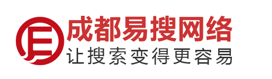 四川成都易搜IT培训资讯-IT职业培训-JAVA-PHP及相关职业培训