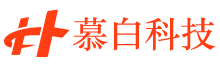 河北网站建设_网页制作_网站设计建站开发_建网站 - 慕白科技做网站公司