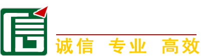 长春拖车,长春24小时汽车救援电话【4006611121】-信援网