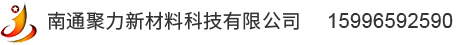 丁基胶带-丁基双面胶带-防水透气膜厂家-南通聚力新材料科技有限公司