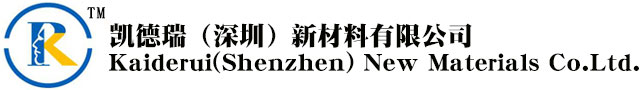 凯德瑞（深圳）新材料有限公司建筑结构加固抢修料