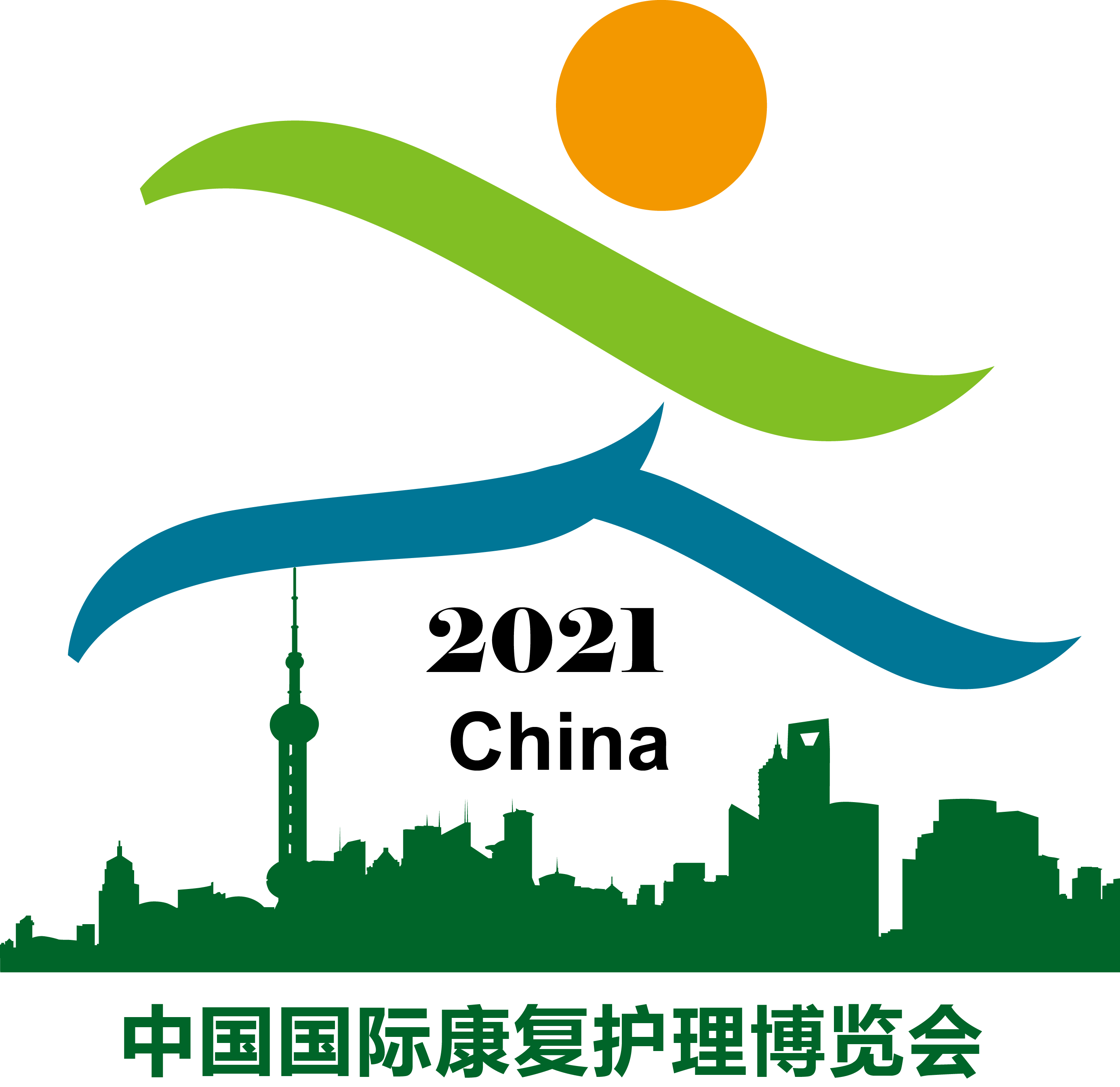 首页-2025上海国际养老产业及康复展览会/上海养老展/上海老博会官网