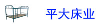 深圳铁床回收_东莞铁床回收_铁架床回收_二手铁床回收公司