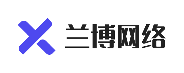 兰博网络（新突破网络）-专业虚拟主机域名注册服务商!稳定、安全、高速的虚拟主机！域名注册虚拟主机租用