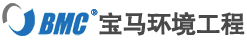 高压水清洗|换热器清洗|加热器清洗|空预器清洗|高压水射流清洗|化学清洗_BMC宝马环境工程 _ 太仓宝马环境工程(BMC)