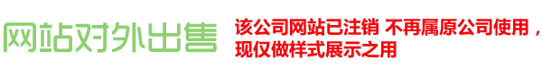 脱硫塔内衬玻璃鳞片|吸收塔玻璃鳞片防腐|鳞片胶泥厂家直销、防腐涂料