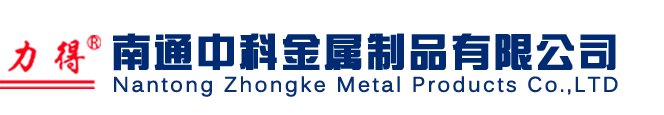 Nantong metal products Co., Ltd.