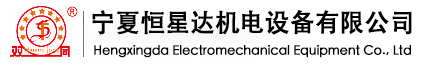 2024热播精选 - 电视剧电影综艺动漫全覆盖 - 南新影院