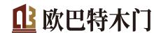 重庆木门厂家_重庆欧巴特木门官网