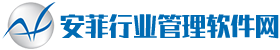 软件开发定制_APP开发_小程序开发_管理系统开发 - 重庆安菲科技有限公司