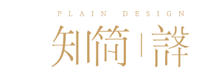 知简品牌设计,标志,logo,vi设计公司