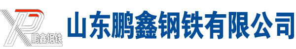 Q345B大口径方管-Q345B焊管-Q355B焊管-Q235B焊接钢管/方管-Q355B焊接钢管/方管-Q345B无缝钢管-现货|厂家|切割加工