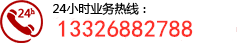 东莞抖音推广公司_巨量广告开户_今日头条抖音广告投放代运营-东莞企信抖音seo公司