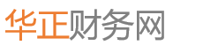 公司专业从事注册公司、代理记账、公司变更、公司注销等一站式创业服务 - 企业财务网