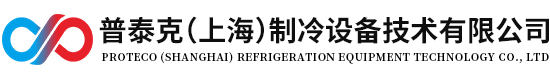 汽车规级芯片高温度测试-安全气囊模块性能测试-普泰克