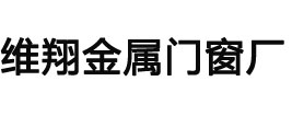 百叶窗厂家|铝合金百叶窗厂|锌钢百叶窗生产厂家|任丘市维翔金属门窗厂