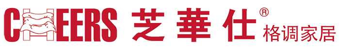 格调家居 品生活 享格调 芝华仕格调家居