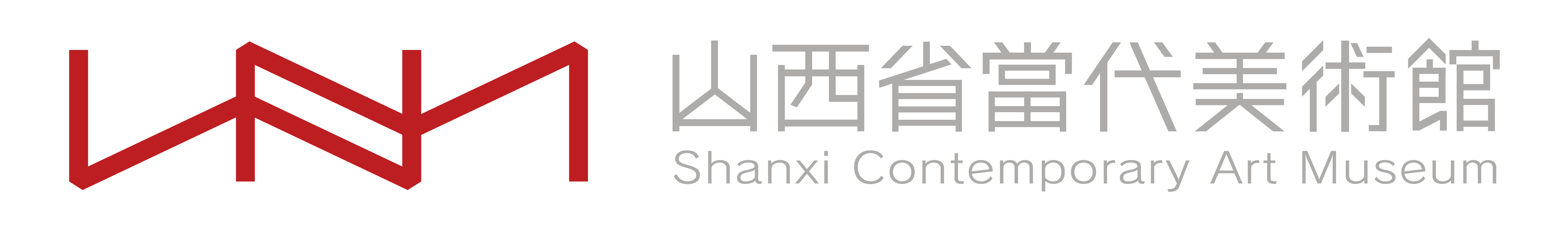山西省当代美术馆
