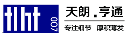 北京招牌制作,北京标牌制作,北京灯箱制作-天朗亨通标牌制作公司