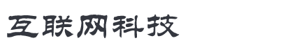 贵阳工商代办_ 贵阳代理记账公司_ 贵阳注销营业执照