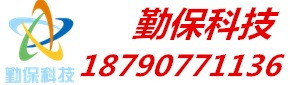 郑州|机房建设|弱电工程安装|数据|机房|综合布线|安防监控|多媒体会议|公共广播|照明控制|计算机网络|机房环境监控|楼宇自控|防盗报警|一卡通门禁|智能