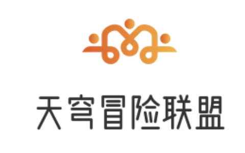 天穹之下冒险集结_奇幻任务游戏天地_联盟勇士探索之旅 - 天穹冒险联盟