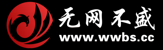 西安SEO_西安网站优化_西安自/新媒体运营_西安短视频推广_西安网站建设_西安网络推广公司-无网不盛网络