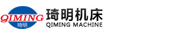 内圆磨床|数控立式磨床|数控内圆磨床|无锡机床|无锡磨床|深孔磨床★无锡琦明机床★